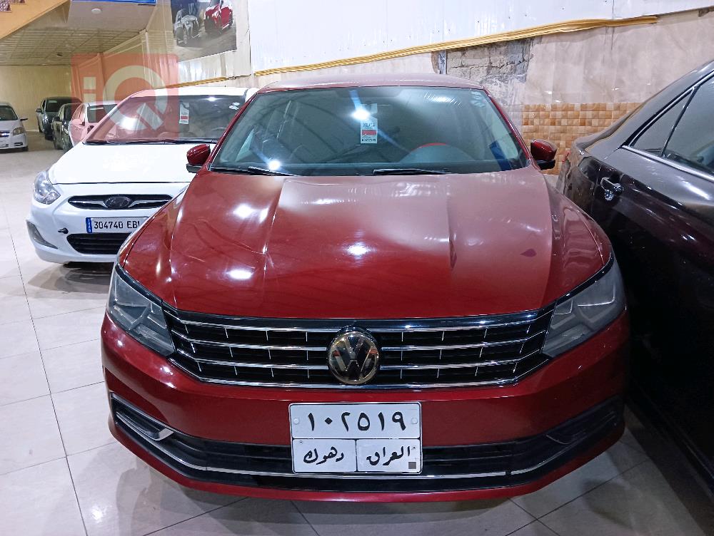 ڤۆڵکسواگن پاسات